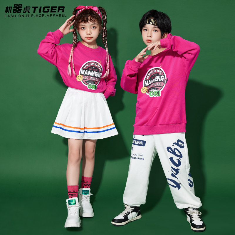 儿童啦啦队演出服小学生一年级合唱服装初中运动会开幕式入场班服