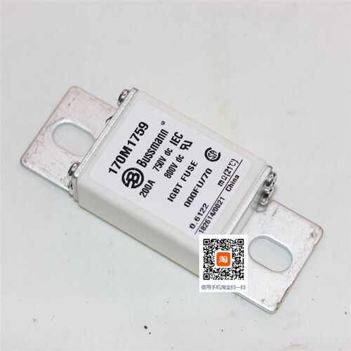 巴斯曼170M1750 1751 1752 1753 170M17K54 1755 1756直流熔断器