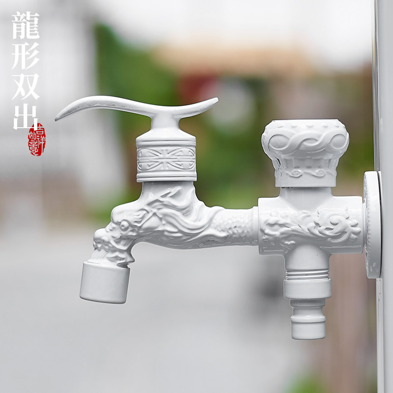 创意白色户外水龙头防晒防冻裂水龙头庭院花园全铜动物水笼头家用