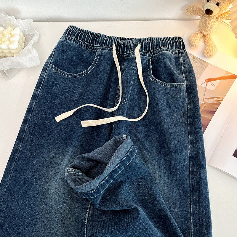 深色阔腿牛仔裤女松紧腰春秋宽松小个子复古直筒秋冬2024新款裤子