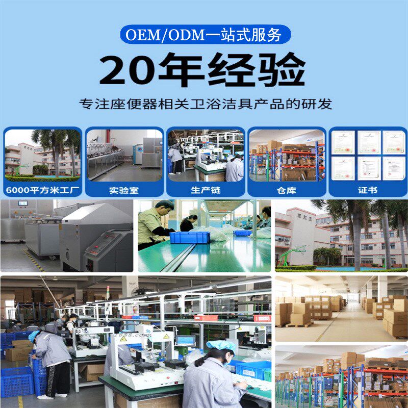 不插电按键款便携清m洗屁股神器外阴冲洗妇洗器滚轮调节水量洁身