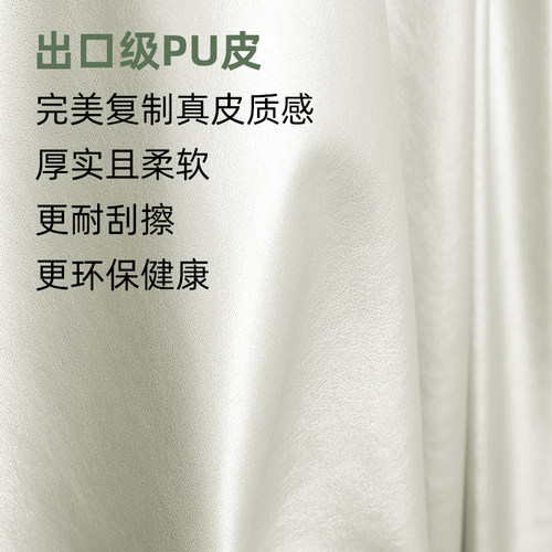 皮质床头软包靠背20n23新款靠垫榻榻米卧室床上靠枕免洗罩套自粘