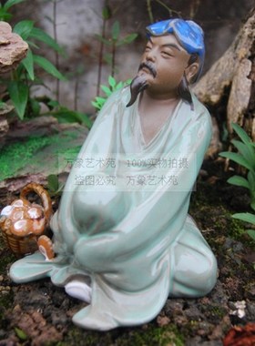 中国风白居易咏菊假山陶瓷摆件y人物造景装饰品家居书桌台架工艺