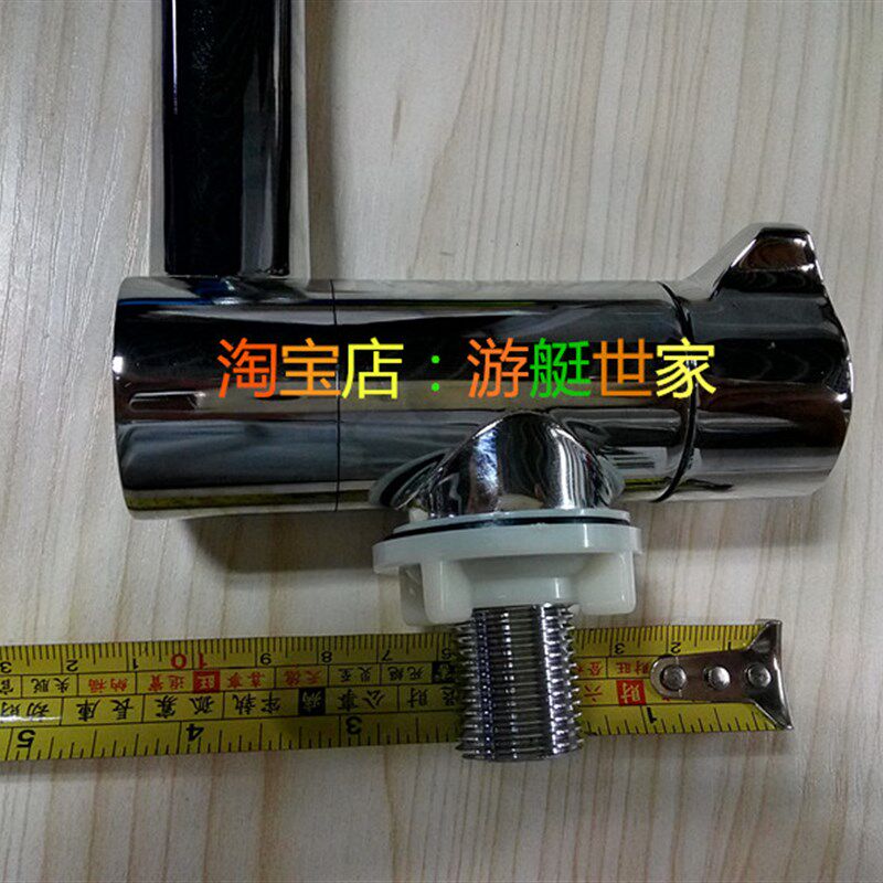 房车改装用折叠式水笼头船用卫生间水笼头隐藏式水龙头旋转水龙头