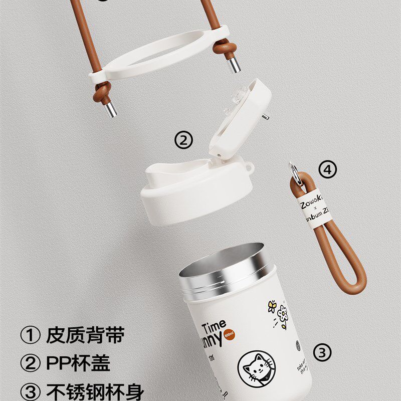 造物集保c温杯女生不锈钢咖啡杯便携陶瓷覆盖内胆水杯大容量直饮