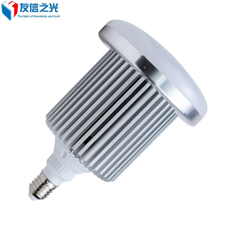 厂家直销  超亮大功率贴片LED铝壳蘑菇球泡灯 厂房仓库车间照明,橡塑材料及制品,塑料盒/塑料箱/塑料柜,淘宝优惠券,粉丝福利购,淘宝优惠卷