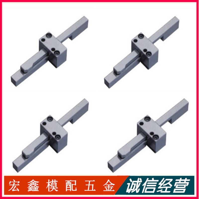 米思米标准插销式锁模器组件 PLSW模具锁模扣机 钩销锁紧型开闭器