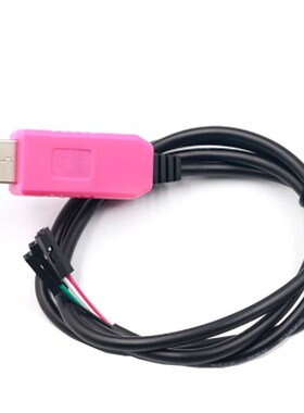 粉红色 6Pin PL2303HXD USB转TTL/RS232 支持WIN/7/8