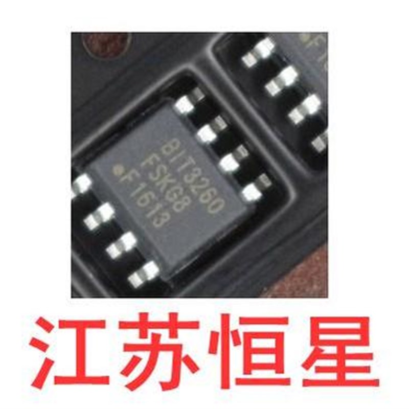 全新原装 BIT3260 贴片8脚 LED电源驱动芯片 SOP-8