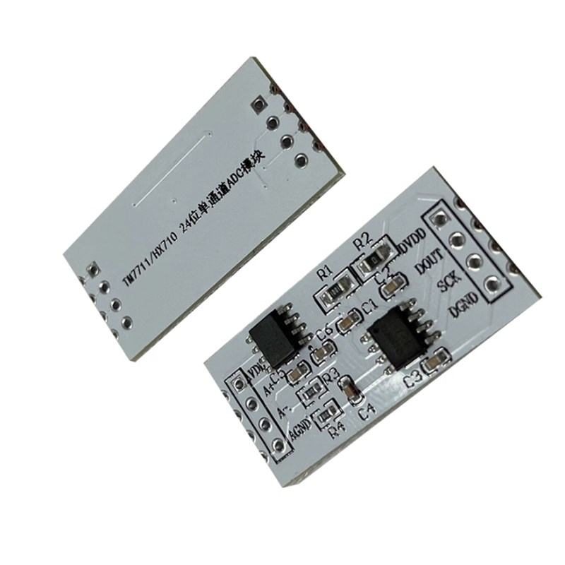 HX710A HX710B HX710C 24位ADC模数转换模块 称重压力传感器模块