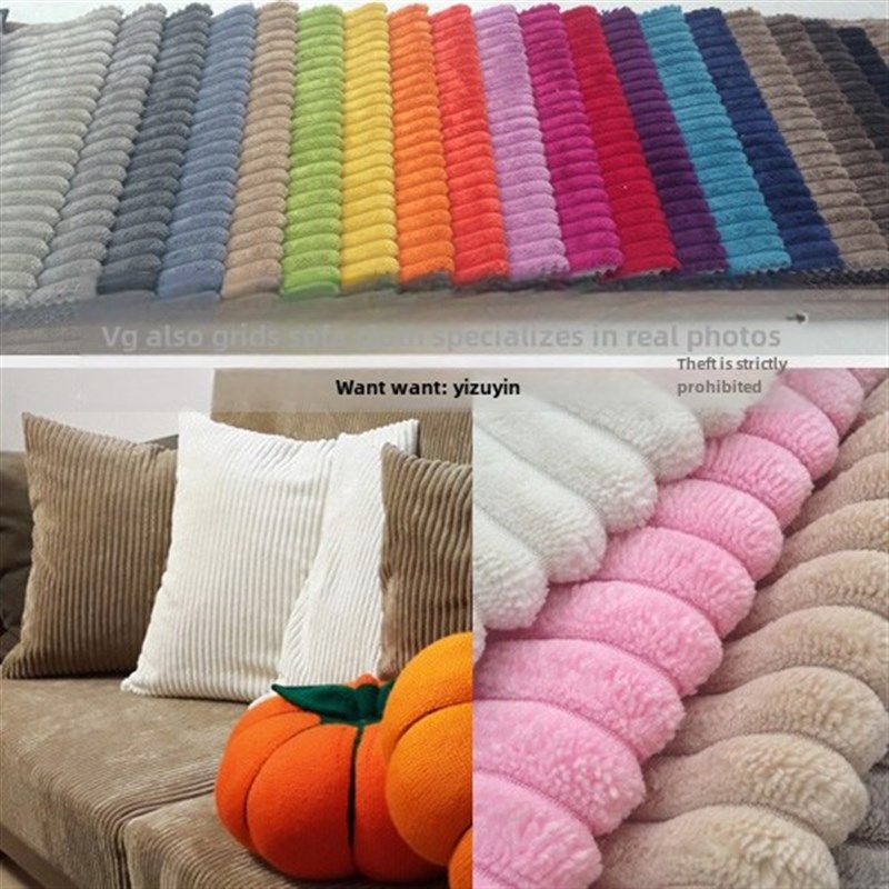 软质沙发布艺阁沙发布艺阁手工布艺枕布宽丝绒靠垫布靠垫,标准件/零部件/工业耗材,输送带/传送带,淘宝优惠券,粉丝福利购,淘宝优惠卷