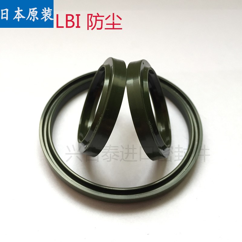 日本原装NOK油封LBI防尘50*58/55*63/60*68/63*71/65*73*5/6.5