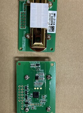 MH-Z14A红外二氧化碳传感器CO2检测模块串口PWM模拟输出0-5000ppm