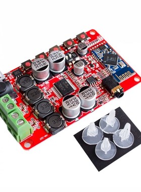 TDA7492P 蓝牙功放板 蓝牙音频接收功放 CSR4.0数字功放板