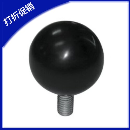 怡合达同款HAJ91/93-M6/M8/M10-D20/D25/D30手柄球外螺纹安装型