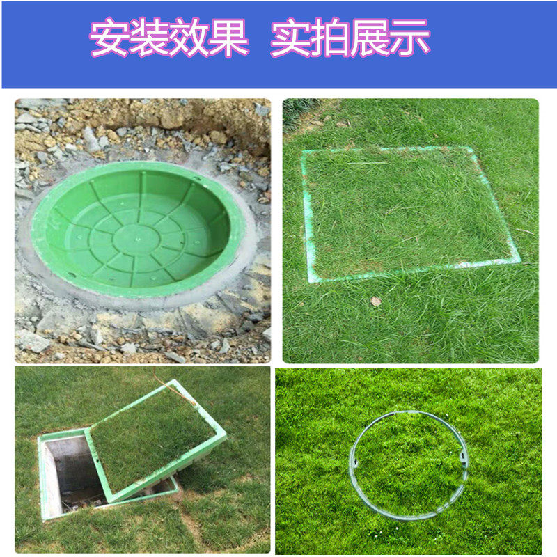 SMC方形圆形植草井盖绿化隐形装饰种植窨草盆井盖下沉式树脂井盖,包装,包装胶带,淘宝优惠券,粉丝福利购,淘宝优惠卷