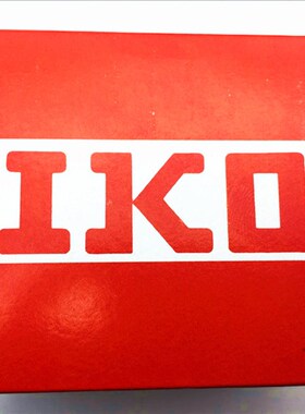 日本进口滚针轴承NKI30/30 TAF354530 NK55/35 TAF607235