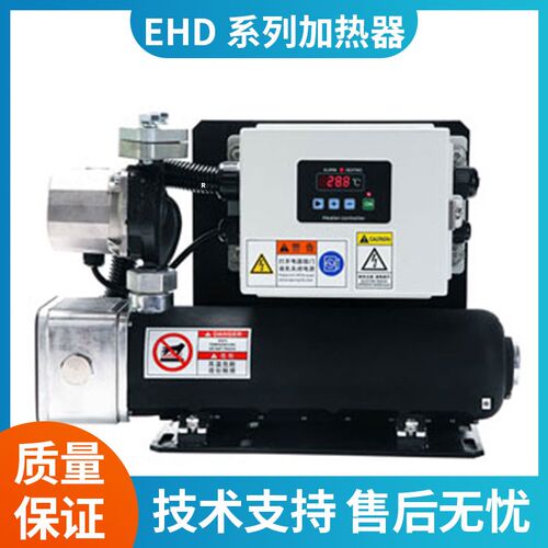 EHD3045柴油发电机组强制水套加热器3060水循环预热装置CSM3090