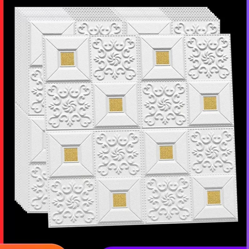 天花板墙纸自粘防水防潮吊顶室内墙面隔热墙壁纸客厅卧室家用自贴