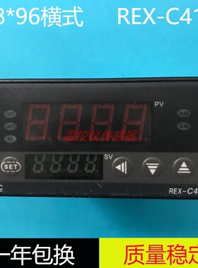 REX-C410横式智能温控器REX-C410FK02-M*AN/C410FK02-V*AN