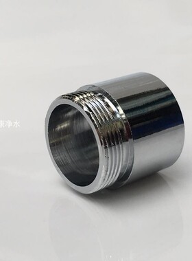 水龙头转换接头 净水器转换器,水龙头内外牙,单双切阀 22X22 mm