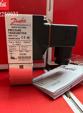 Danfoss丹佛斯压力传感器MBS5100 060N1039压力变送器0-40BAR包邮