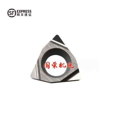 数控刀片WBGT060102L-R WBGT060104L-R  合金刀片 金属陶瓷