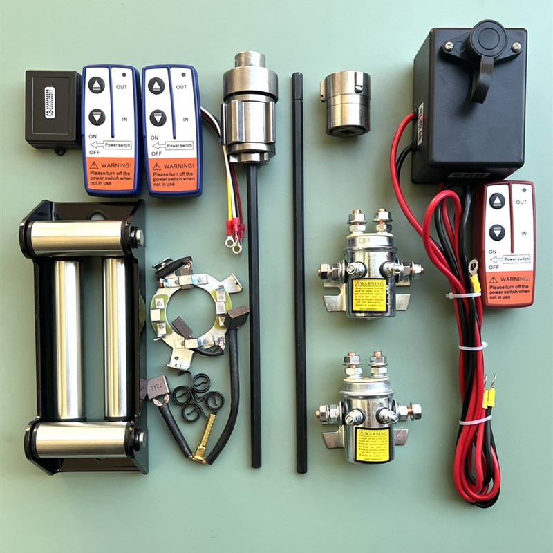 电动绞盘配件遥控器12V24V继电器刹车车载开关导绳器碳刷导绳器