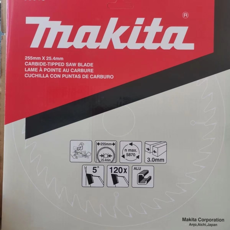 牧田Makita铝用锯片铝合金120齿圆锯片专业级10寸255锯铝机切割片