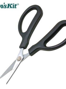 台湾宝工DK-2043进口光纤凯弗拉锯齿快利剪纤维凯夫拉剪刀光纤剪