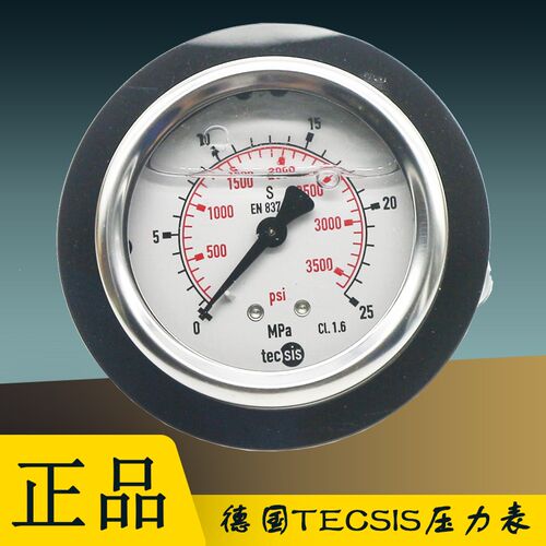 TECSIS压力表P1453海天震德伊之密注塑机不锈钢耐震高压油表25Mpa