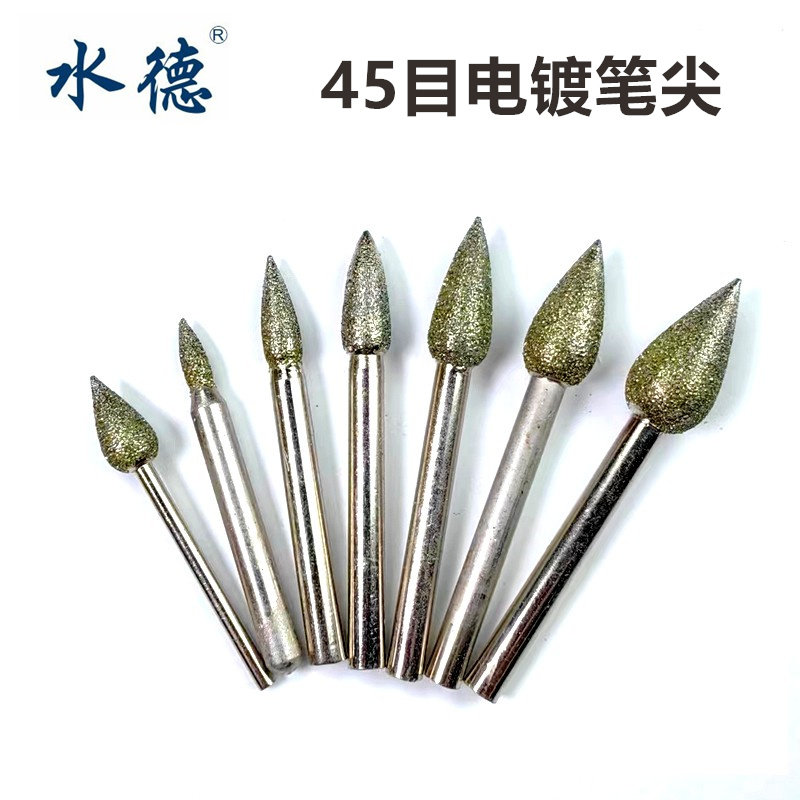 金刚石磨针玉石雕刻工具 氮化硼磨棒 石雕磨头45目特粗枣核型笔尖,橡塑材料及制品,塑料盒/塑料箱/塑料柜,淘宝优惠券,粉丝福利购,淘宝优惠卷