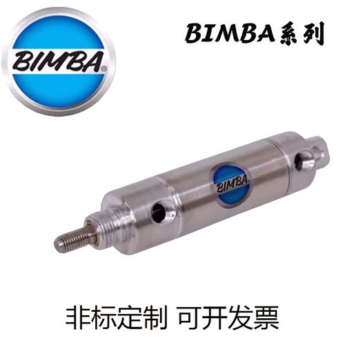 BIMBA美国缤霸圆型不锈钢气缸D-102329-A-2 092-DQ EM-20-25-U-HR