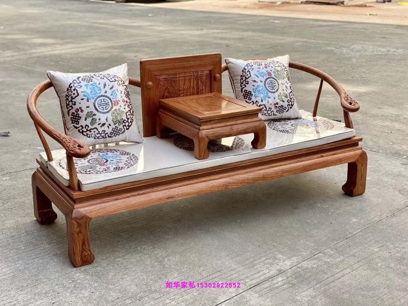 红木家具非洲黄花梨罗汉床新中式花梨木实木情人椅卧榻休闲椅沙发
