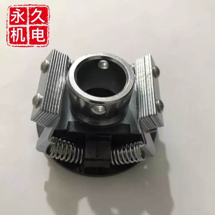 单相电容启动电机离心开关座(外用)L19-30 4Y