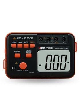 胜利VC60D+ 绝缘电阻测试仪 数字兆欧表2500V
