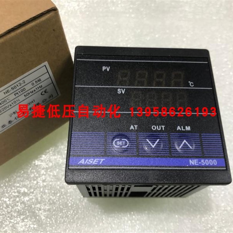 AISET上海亚泰 NE-5000 智能温控仪 NE-5412-2 NE-5012-2 PT100型