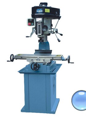 杭州双龙钻铣床ZX7032双龙牌钻铣床工业钻铣床双龙麒麟商标