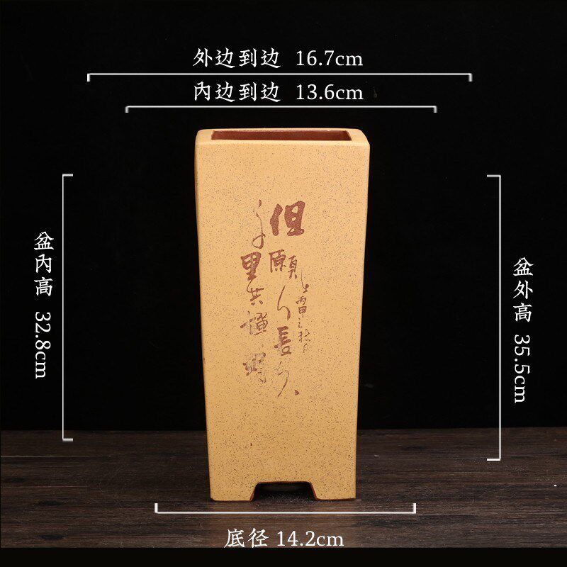 宜兴紫砂兰花盆高四方蝴蝶兰文竹悬崖老庄阳台摆件盆景盆特价包邮