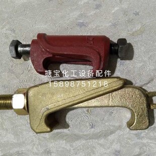 搪瓷反应釜夹子 搪玻璃罐盖卡子 反应锅卡子 锻打镀锌反应釜卡子