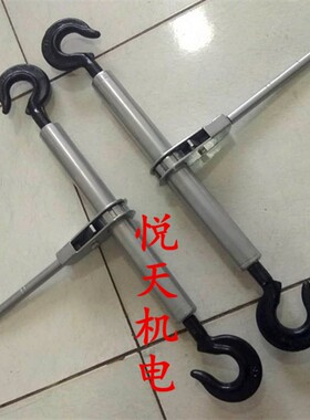 紧线器钢丝绳拉紧器电力双钩紧线机棘轮手动双钩收紧器2T35吨特价