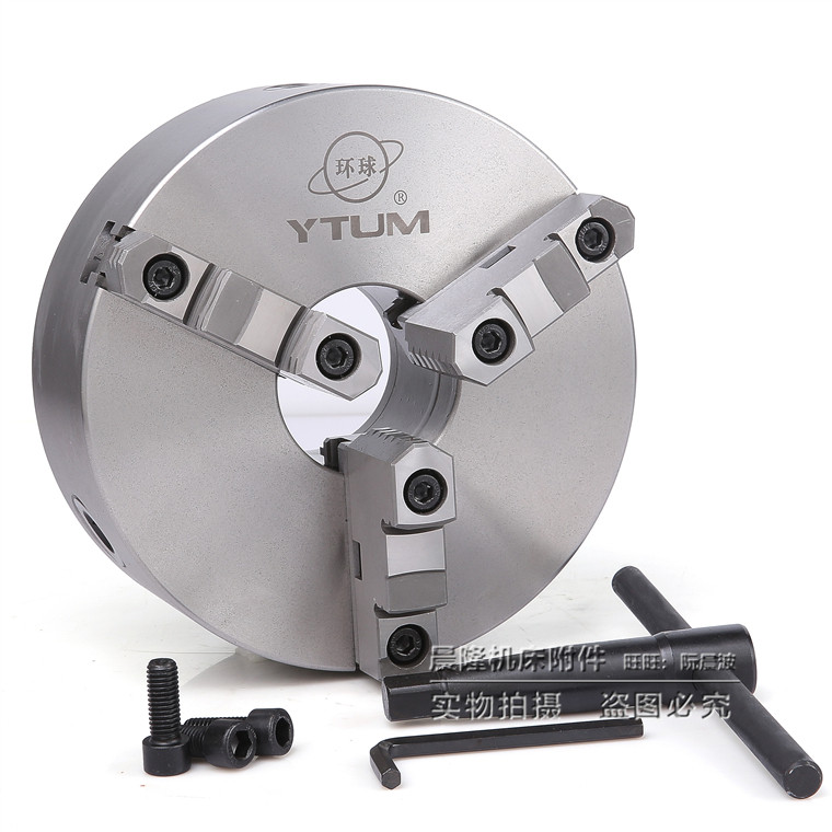 正宗烟台环球三爪自定心分离爪卡盘K11-200C/250C/320C/400C