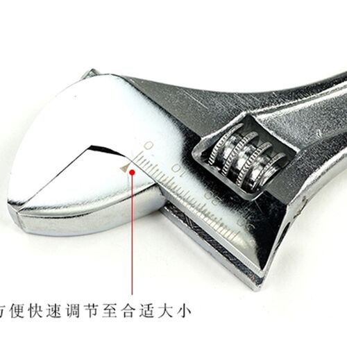 田岛活动扳手 活口扳手 开口扳手 45#钢 4-24寸 TH系列维修级