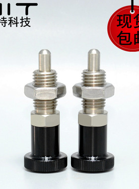 SXPAL/SXPKL旋钮柱塞M8 10 12 16不锈钢螺纹分度销固定位弹簧柱塞