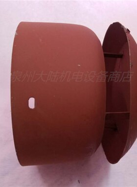 防雨罩Y系列Y160 Y180带罩高190mm 211mm电机配件风罩带防雨风帽