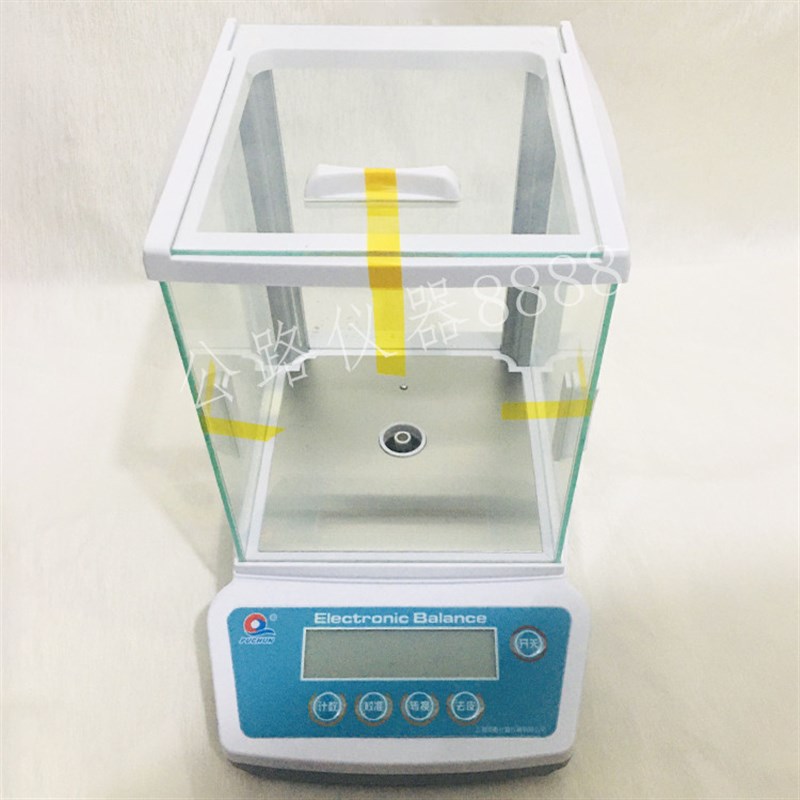 上海浦春 JA5003  电子分析天平 千分之一 1mg 500g/0.001g