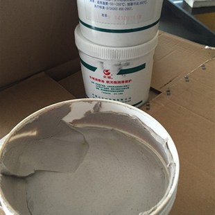 原装正品 长城润滑油7017-1B(2号)高低温脂7019长城7014-长城7018