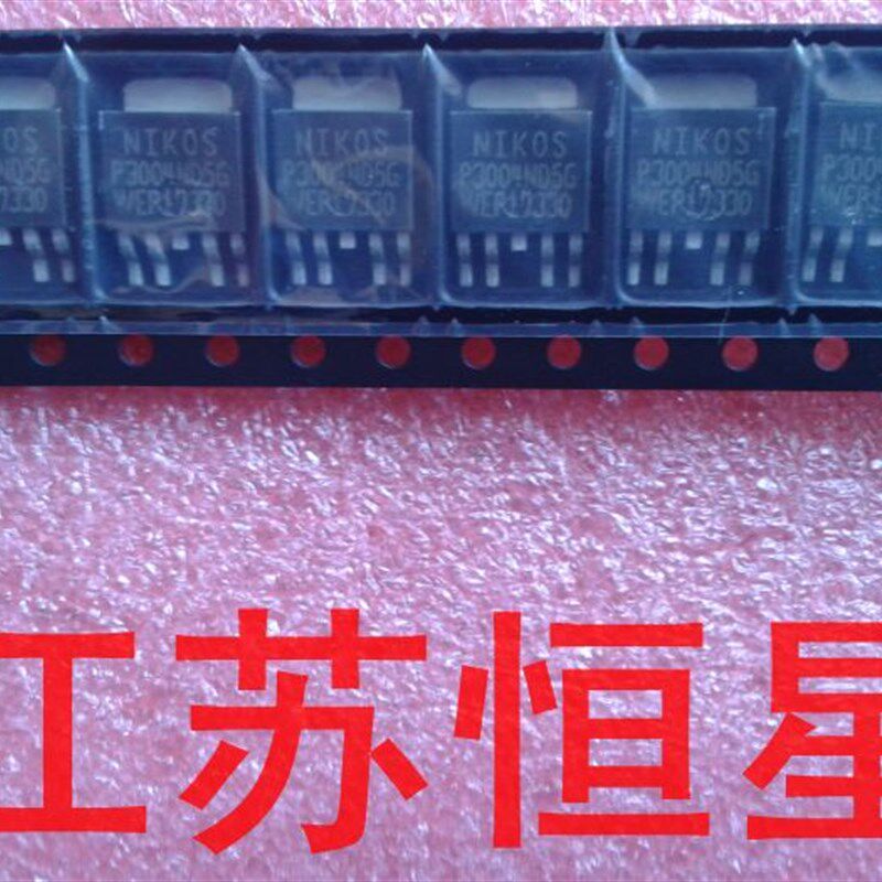 电源板常用MOS管 P3004ND5G 可代用 AP4525EH APM4052D  APM4048D