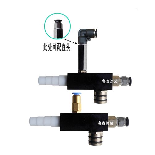KCI粉泵 方块粉泵粉泵芯静电粉末喷涂机发生器喷塑机静电喷枪配件