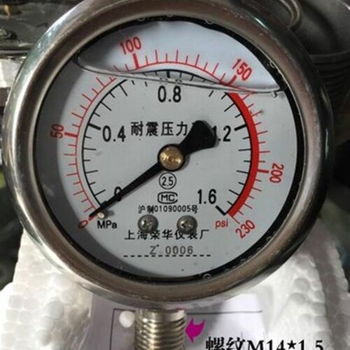 正品荣华仪表耐震压力表 YN-60 1.6Mpa 防震型油压液压抗震耐振